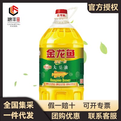 金龙鱼精炼一级大豆油 非转基因 5L 大桶家用商用食用油 批发图2