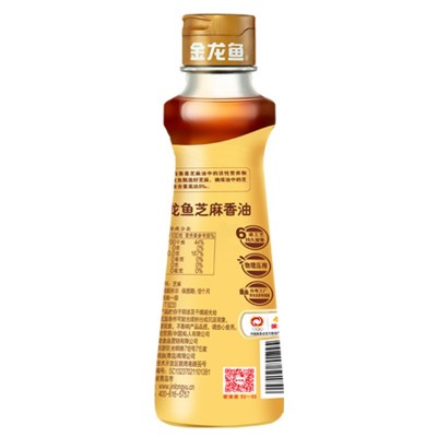 金龙鱼纯芝麻香油 145ML 物理压榨滴滴浓香 家用商用凉拌调味香油图4