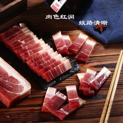 金华火腿正宗特产火腿礼盒塑盒两斤切片厂家直供年货送礼腌腊肉图3