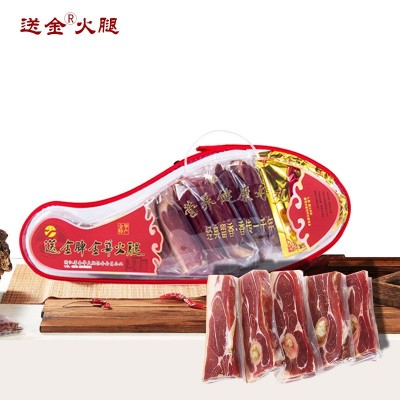 金华火腿正宗特产火腿礼盒塑盒两斤切片厂家直供年货送礼腌腊肉图5