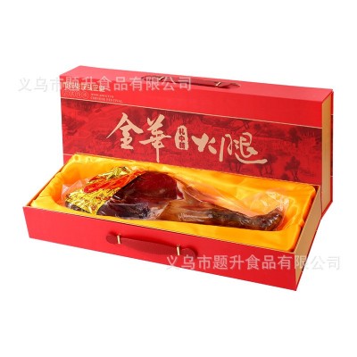 金华火腿整腿高档礼盒装中秋节商务礼品浙江特产腌制5斤大火腿批图4