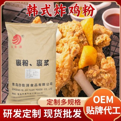 韩式炸鸡粉口感松脆外酥里嫩 脆皮炸鸡包裹粉20Kg/袋可O EM图2