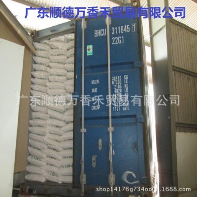 老泰白 老泰国白米 中粮泰白 老米陈米批发 储备轮换粮供应图5