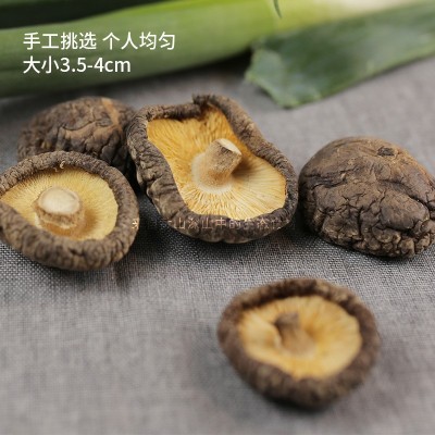 精选剪脚香菇干货500g散装安徽黄山非野生厚小香菇菌菇金钱菇批发图2