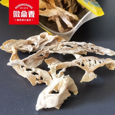 笋干黄山笋干嫩笋片农家日晒笋干片毛竹笋干工厂直发批发图3