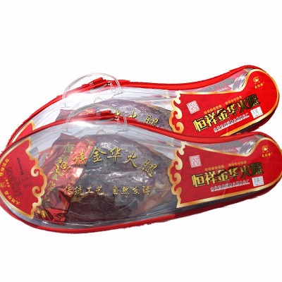 批发正宗特产恒祥金华火腿5斤整腿冬腿塑料礼品盒正品一件混批图3