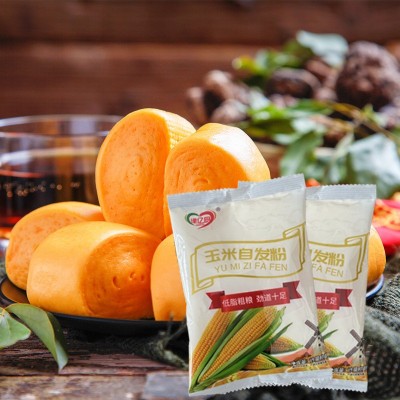 玉米面预拌粉家用馒头包子饺子粉粗杂粮面粉早餐小麦玉米自发粉图3