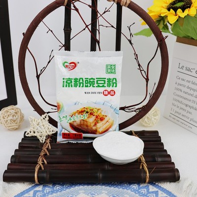 豌豆粉凉粉专用粉家用自制凉拌凉皮凉粉摆摊小吃凉粉豌豆粉袋装图2