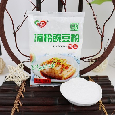 豌豆粉凉粉专用粉家用自制凉拌凉皮凉粉摆摊小吃凉粉豌豆粉袋装图4