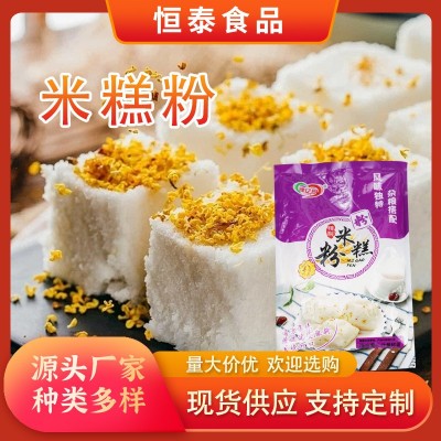 加福多原味烧烤腌料 1kg袋装烤翅腌料 腌肉料厂家 炸鸡粉包腌料图4