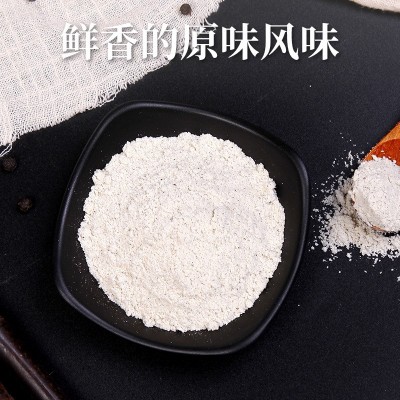 加福多原味烧烤腌料 1kg袋装烤翅腌料 腌肉料厂家 炸鸡粉包腌料图2