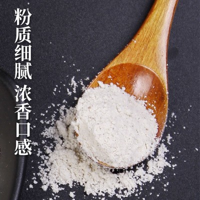 加福多原味烧烤腌料 1kg袋装烤翅腌料 腌肉料厂家 炸鸡粉包腌料图3