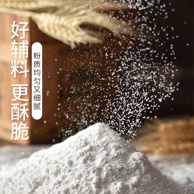 现货大包脆皮炸鸡裹粉商用香酥脆皮炸鸡裹粉鸡排家用金黄起鳞粉图2