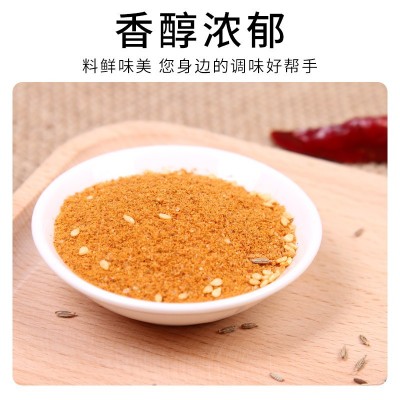 厂家现货小包香辣孜然粉烧烤料撒料香辣孜然粉烤肉火锅干料调味粉图3