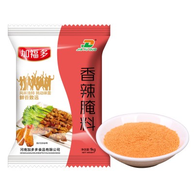 厂家现货批发加福多香辣调味料 烧烤油炸鸡排蘸料 奥尔良烤翅腌料图4