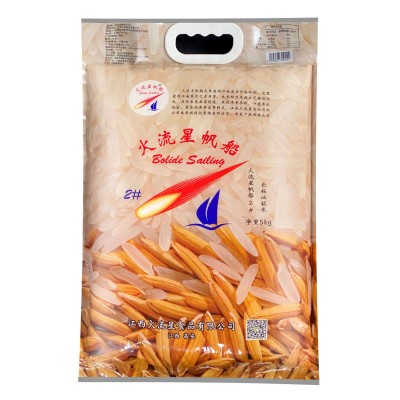 江西新米厂家直销煲仔饭专用米火流星帆船2#5KG长粒泰香米图5