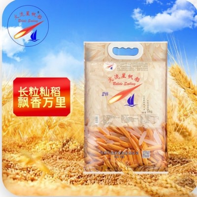 江西新米厂家直销煲仔饭专用米火流星帆船2#750g泰香米图3