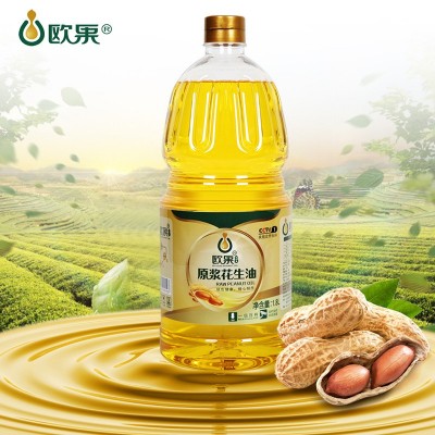 批发欧果花生油1.8L家用烹饪小瓶食用油企业团购福利压榨花生油图3