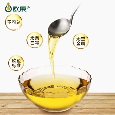 批发欧果花生油1.8L家用烹饪小瓶食用油企业团购福利压榨花生油图4