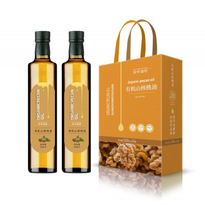 【整箱批发价】有机山核桃油500ml*2瓶礼盒装 低温物理压榨食用油图4
