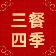 企业logo
