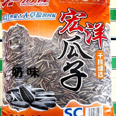 各类口味炒货瓜子30斤新货散装奶味瓜子厂家现货批发图2