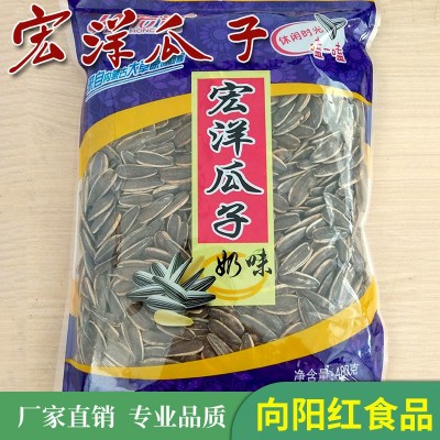 宏洋五香瓜子480g零食办公室休闲大颗粒葵花籽炒货厂家批发图4