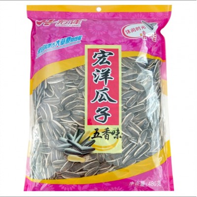 宏洋五香瓜子480g零食办公室休闲大颗粒葵花籽炒货厂家批发图3