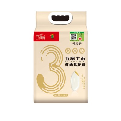 五常大米胚芽米2.5kg5斤东北新米长粒米香米大米5kg一袋厂家批发图5