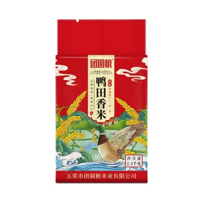 东北大米鸭田香米2.5kg新米大米5kg一袋真空厂家批发代发多规格图5