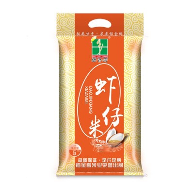 2023新米稻金乡5kg虾仔米广西大米批发10斤丝苗米长粒香米佛山图5