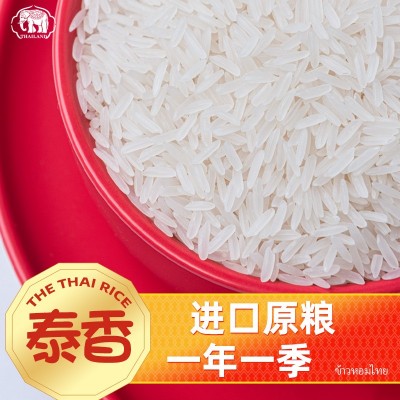 稻金乡泰国香米真空包装大米10斤新米原粮进口5kg泰国米直批工厂图3