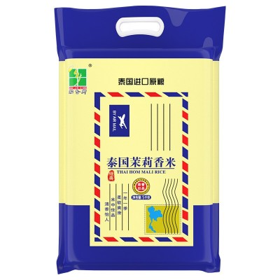 稻金乡泰国香米真空包装大米10斤新米原粮进口5kg泰国米直批工厂图5