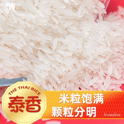 稻金乡泰国香米真空包装大米10斤新米原粮进口5kg泰国米直批工厂图4