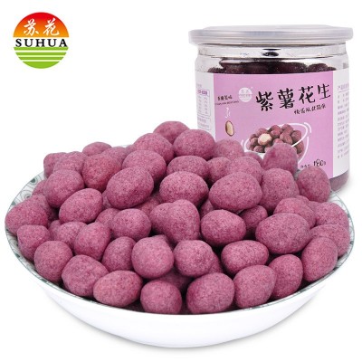 苏花紫薯花生180克 办公室休闲零食小吃厂家一件代发批发图3