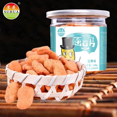苏花 蟹黄味蚕豆片180克 炒豆类零食兰花豆休闲小吃代理批发代发图2