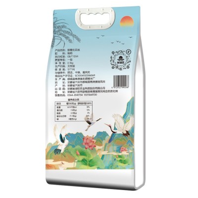 【巢湖旺】厂家批发安徽大米长粒香米丝苗米 野香优莉丝精米图4