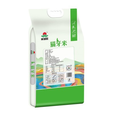 厂家直发大米长粒米猫牙米煲仔饭炒饭籼米安徽特产大米晚稻米图2