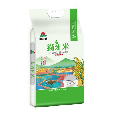 厂家直发大米长粒米猫牙米煲仔饭炒饭籼米安徽特产大米晚稻米图4