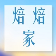 企业logo