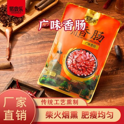 蜀鼎乐广味香肠500g四川腊肠特产风干麻辣香肠自制川味烟熏腊肉图3