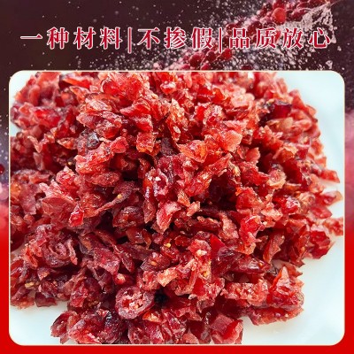 样品 1kg美国优鲜沛鲜红蔓越莓干饼干甜品烘焙跨境蔓越莓原料供应图2