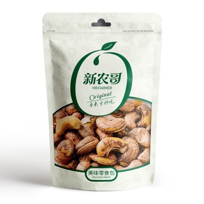 紫衣腰果原味散装500g腰果仁临安坚果干果越南腰果盐焗零食批发图3