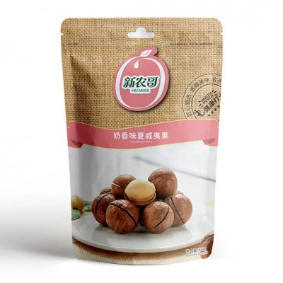 夏威夷果大颗粒批货散装奶香味零食开心果腰果年货坚果零食批發图2