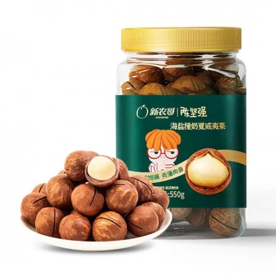 夏威夷果大颗粒批货散装奶香味零食开心果腰果年货坚果零食批發图5