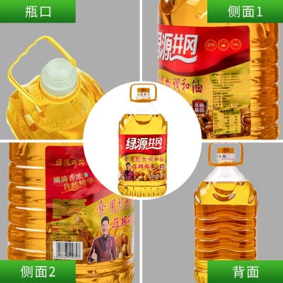 绿源井冈 压榨花生食用植物调和油5L 物理压榨 厂家直销图4