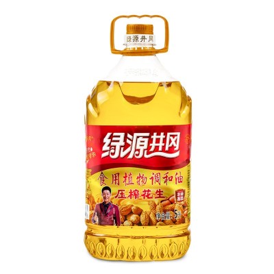 绿源井冈 压榨花生食用植物调和油5L 物理压榨 厂家直销图5