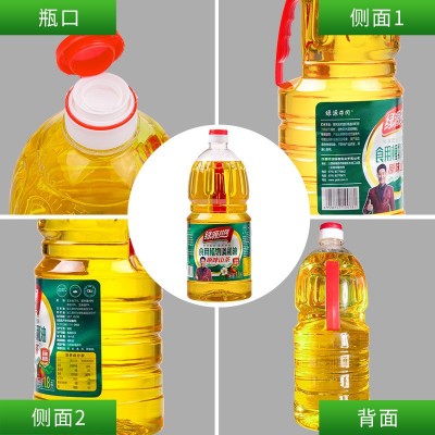 绿源井冈 原味山茶植物调和油1.8L 食用油 厂家直销 压榨粮油图2