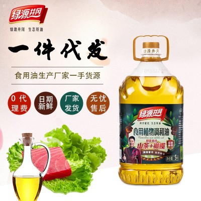 绿源井冈 原味山茶植物调和油1.8L 食用油 厂家直销 压榨粮油图5