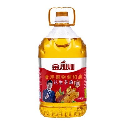 金灿灿 食用油 物理压榨调和油 花生芝麻油调和油5L 厂家直销图3